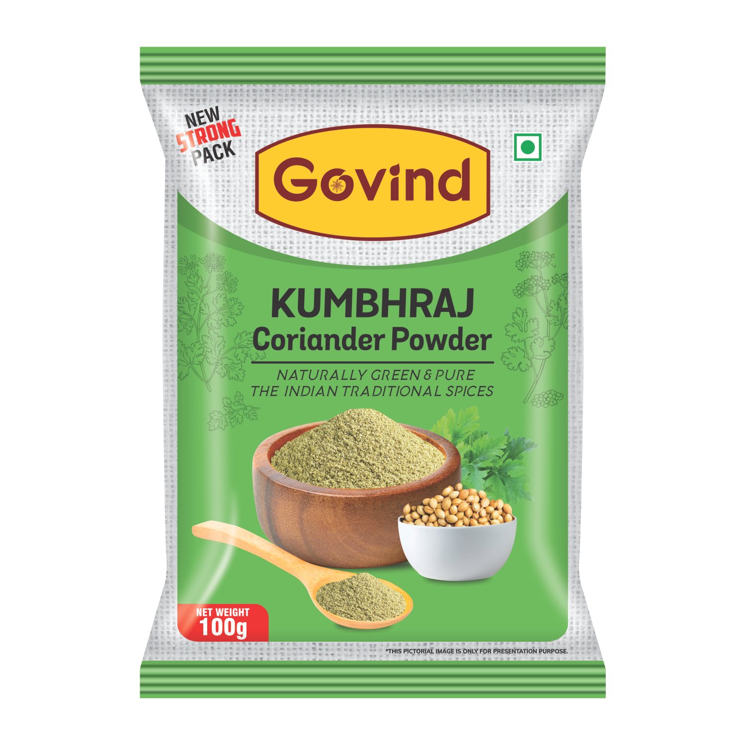 Kumbhraj Coriander Powder