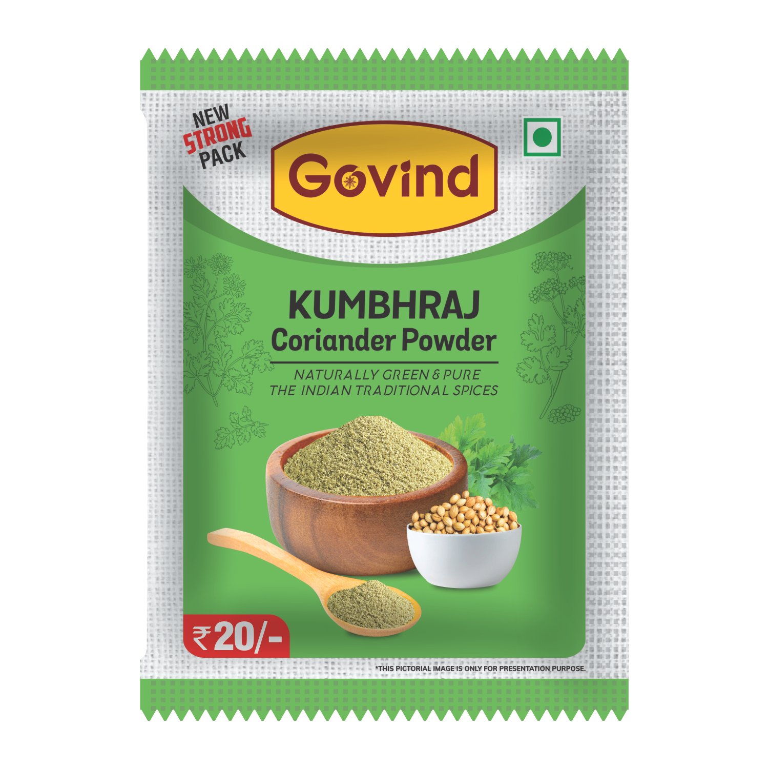 Kumbhraj Coriander Powder