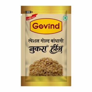 Special Gold Hing