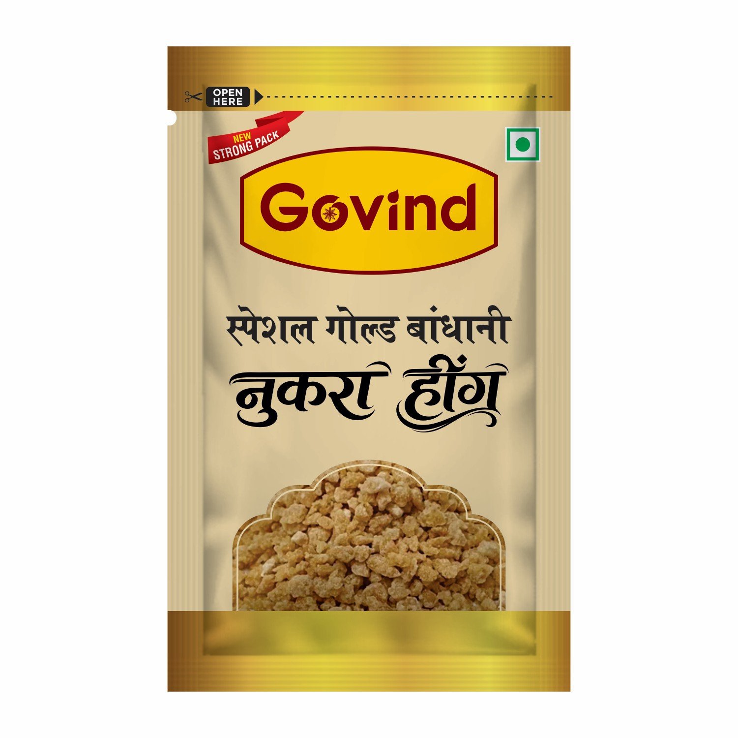 Special Gold Hing