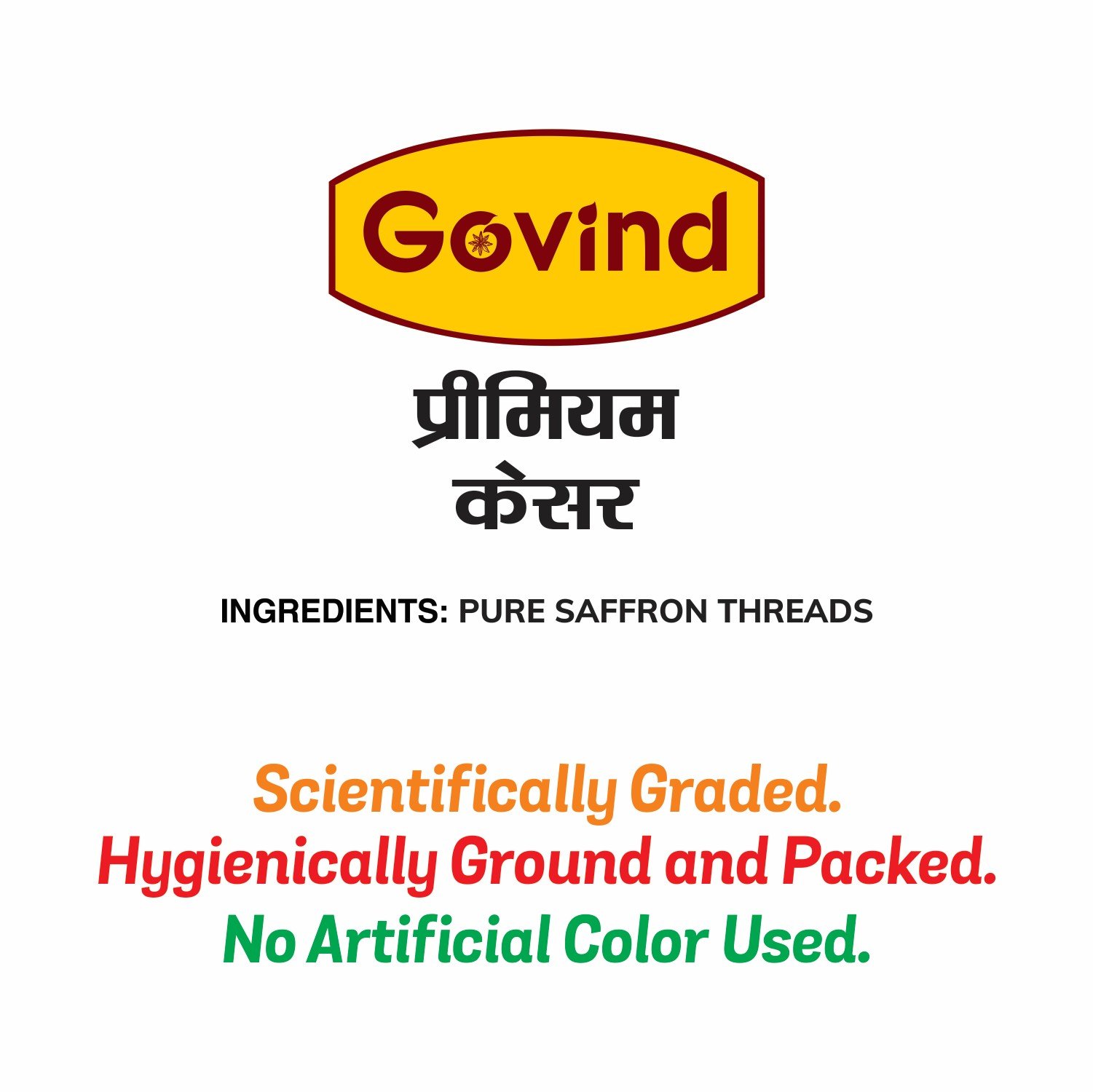 Premium Kesar (Saffron)
