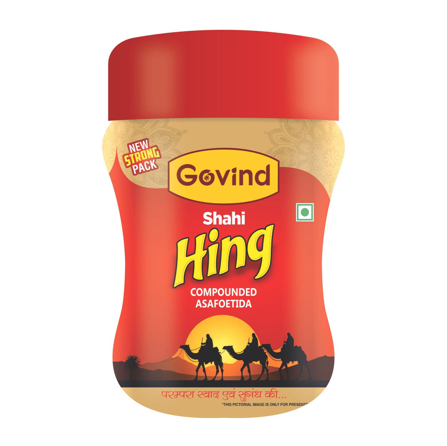 Shahi Hing