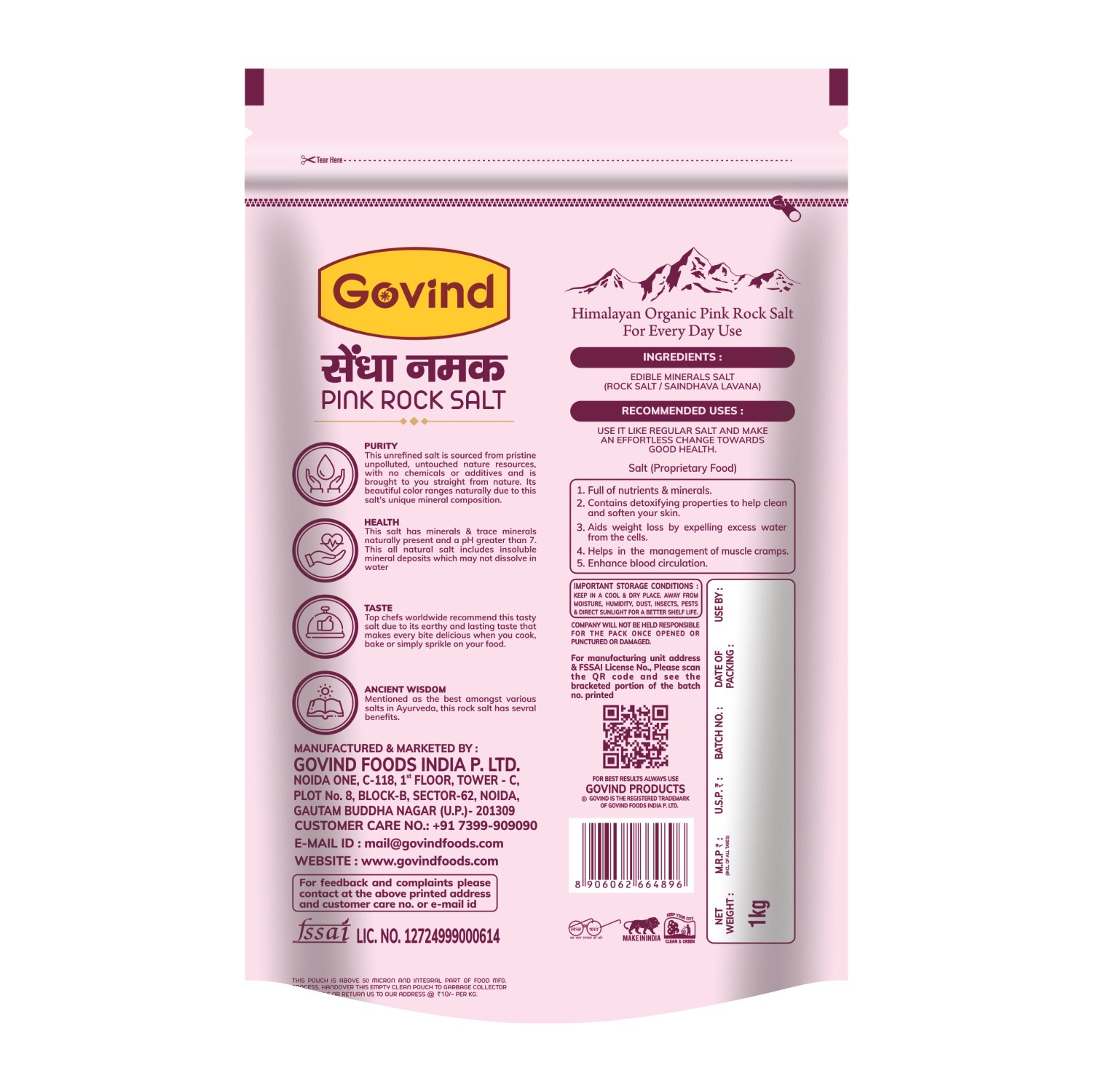 Pink Rock Salt