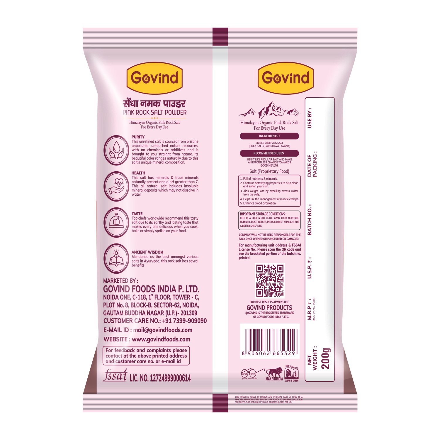Pink Rock Salt
