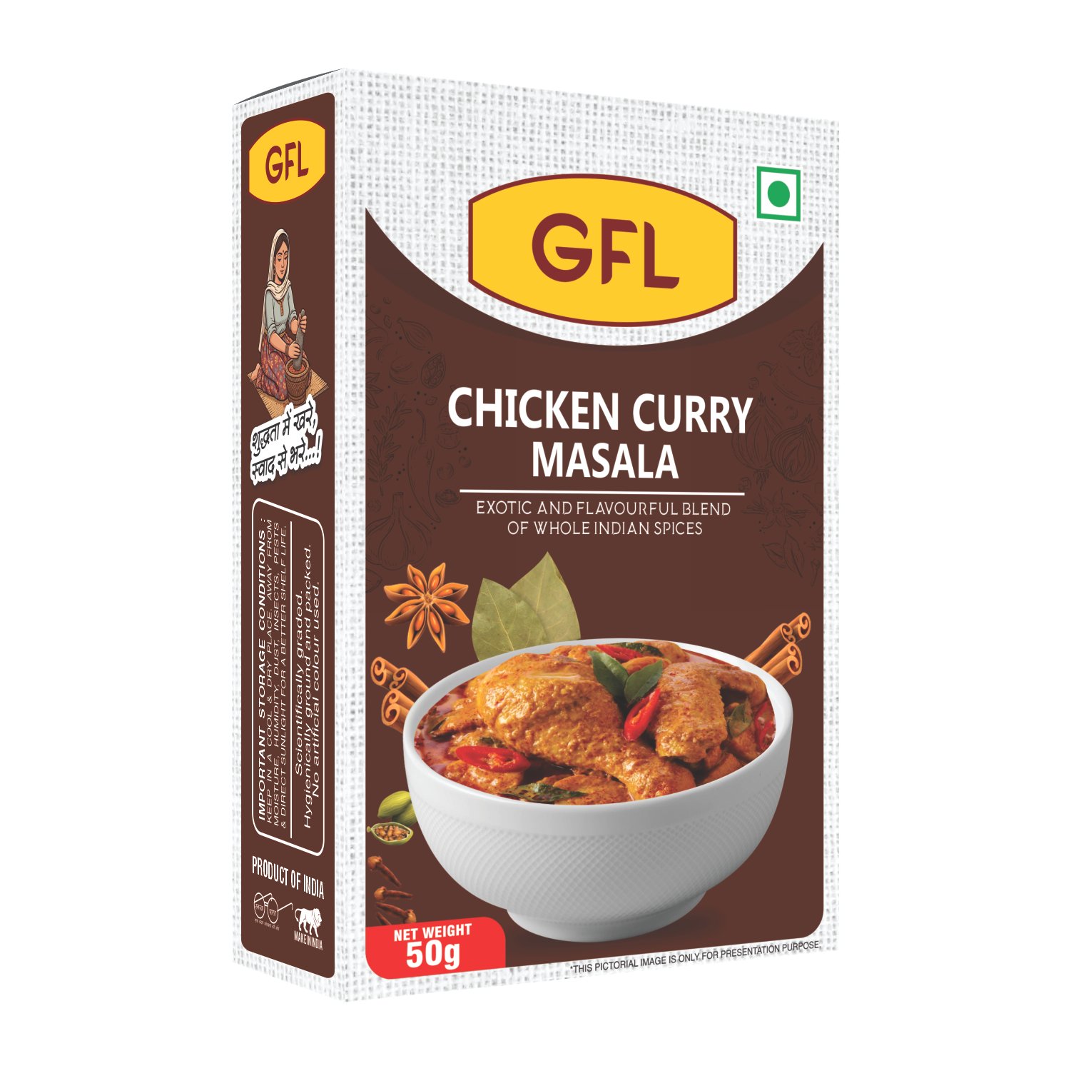 Chicken Curry Masala