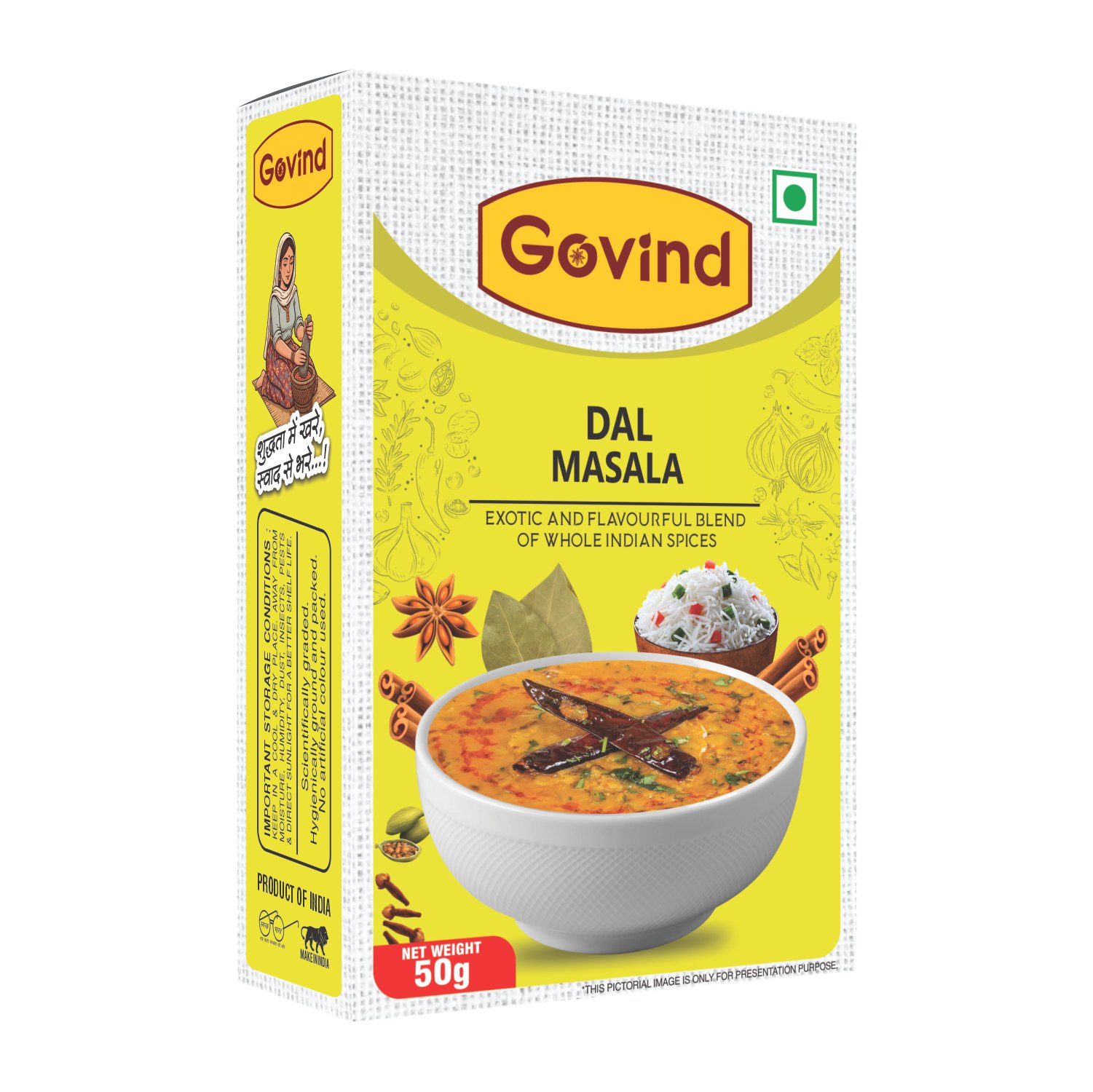 Dal Masala