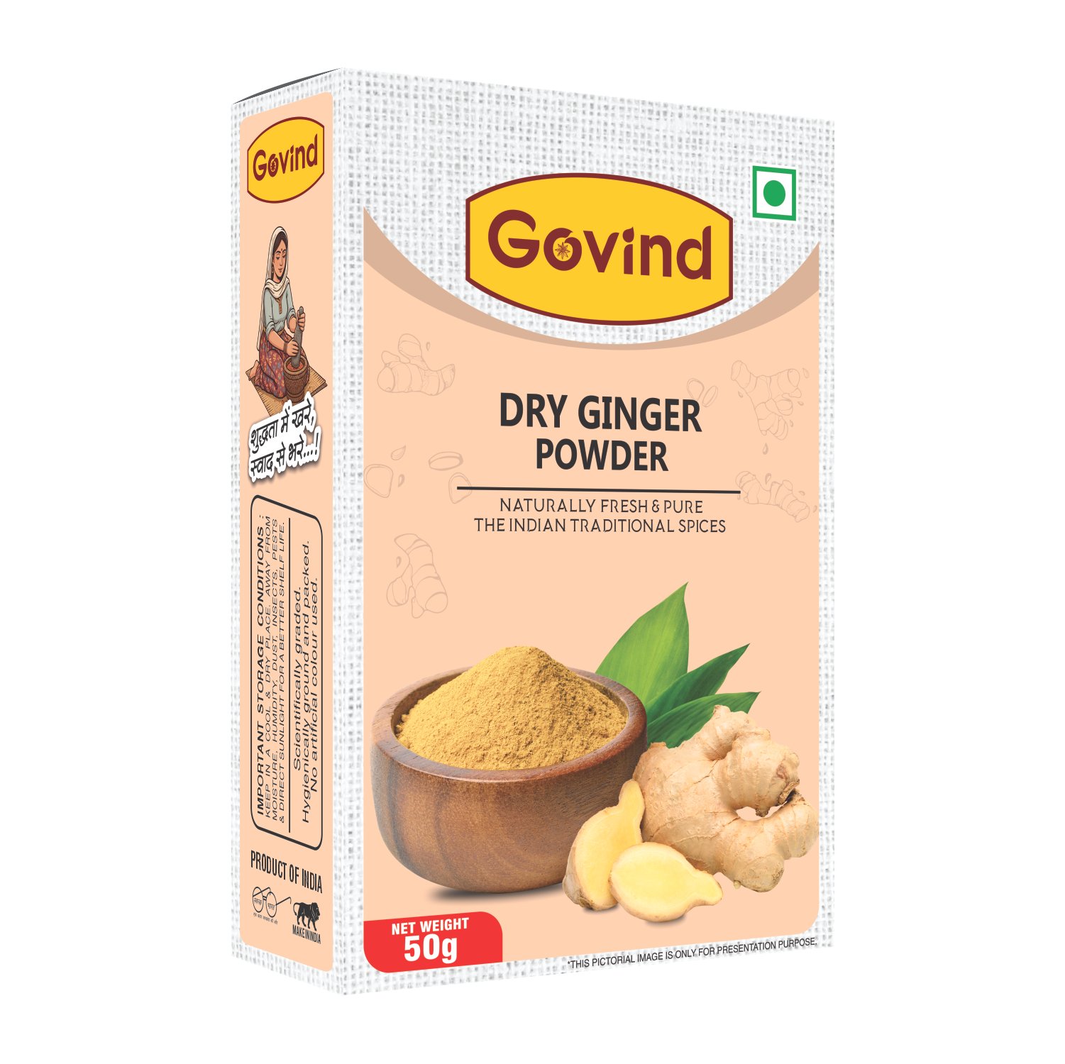 Dry Ginger Powder