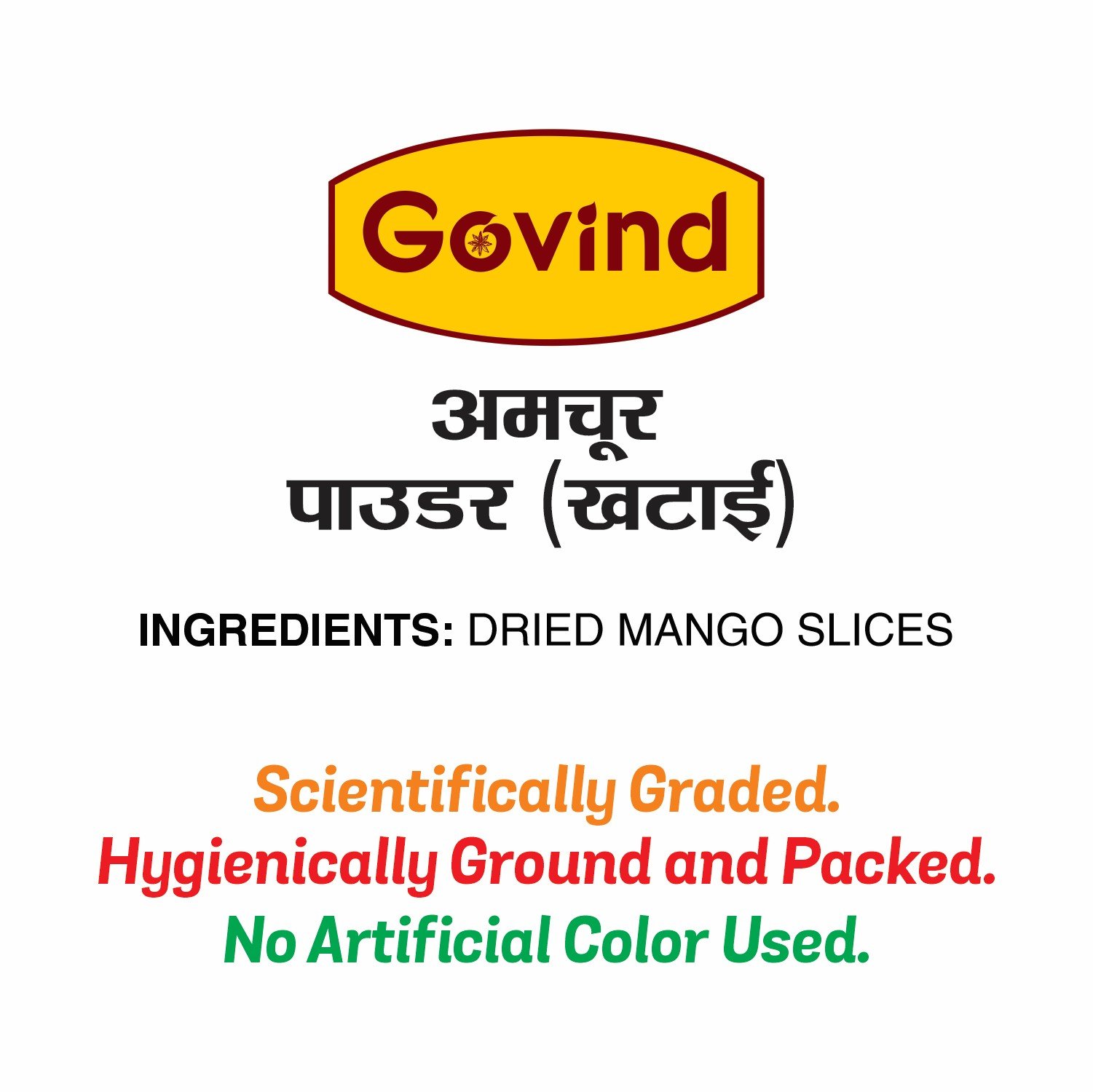 Dry Mango Powder