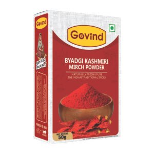 Byadgi Kashmiri Mirch Powder