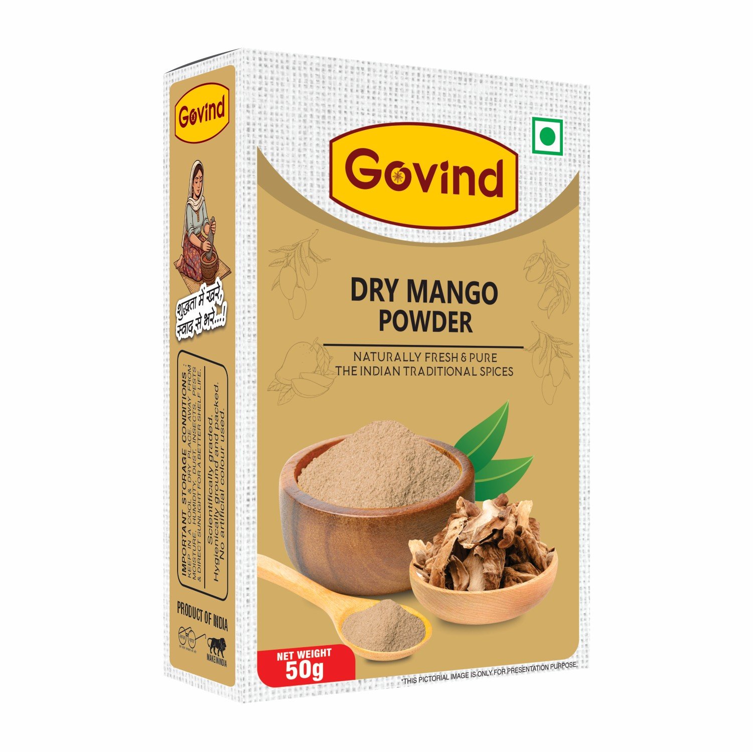 Dry Mango Powder