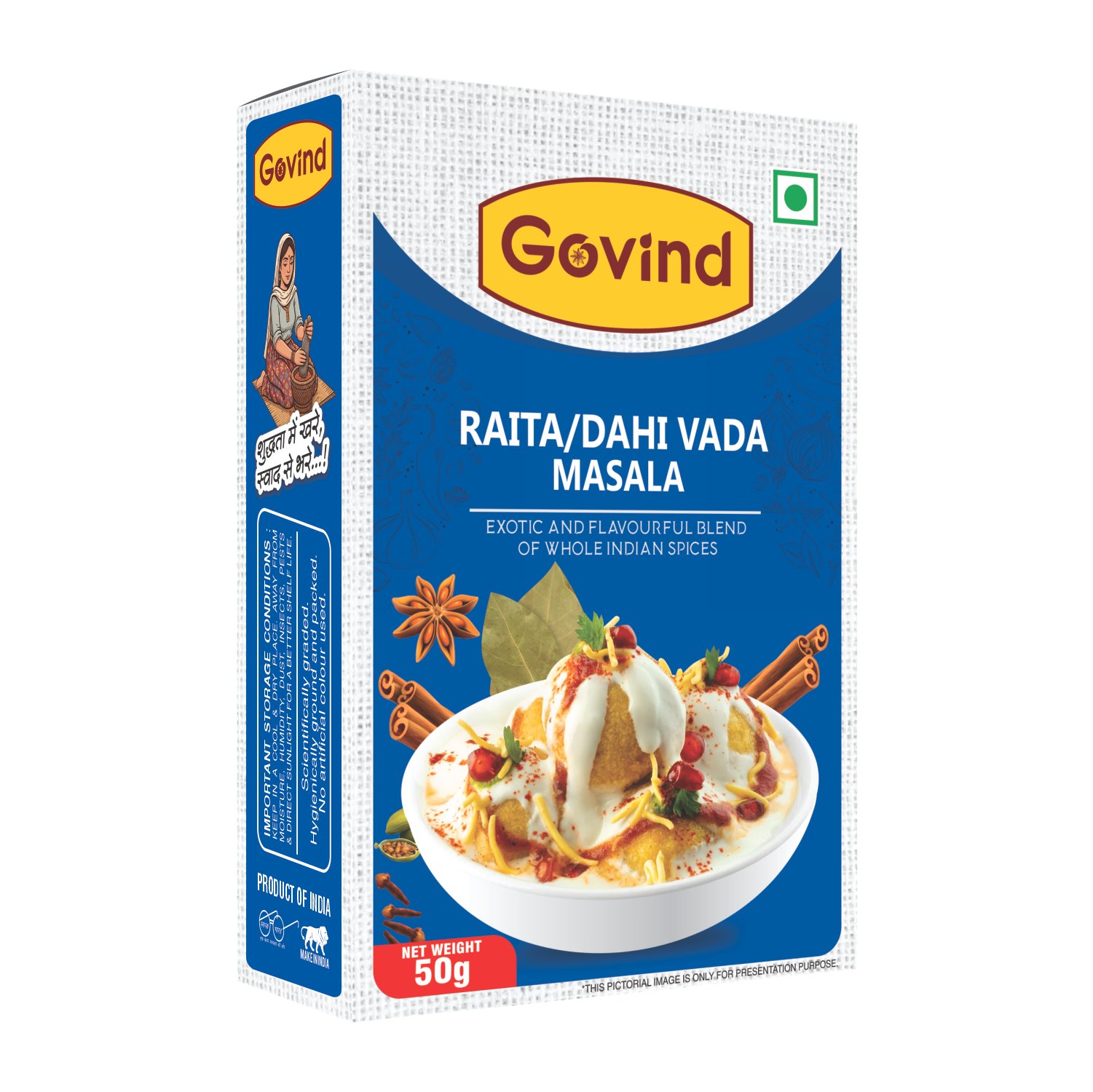 Raita / Dahi Vada Masala