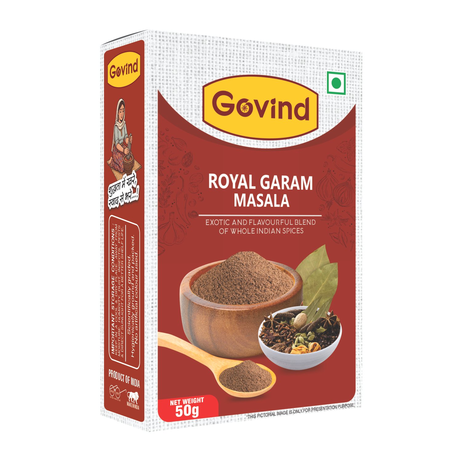 Royal Garam Masala