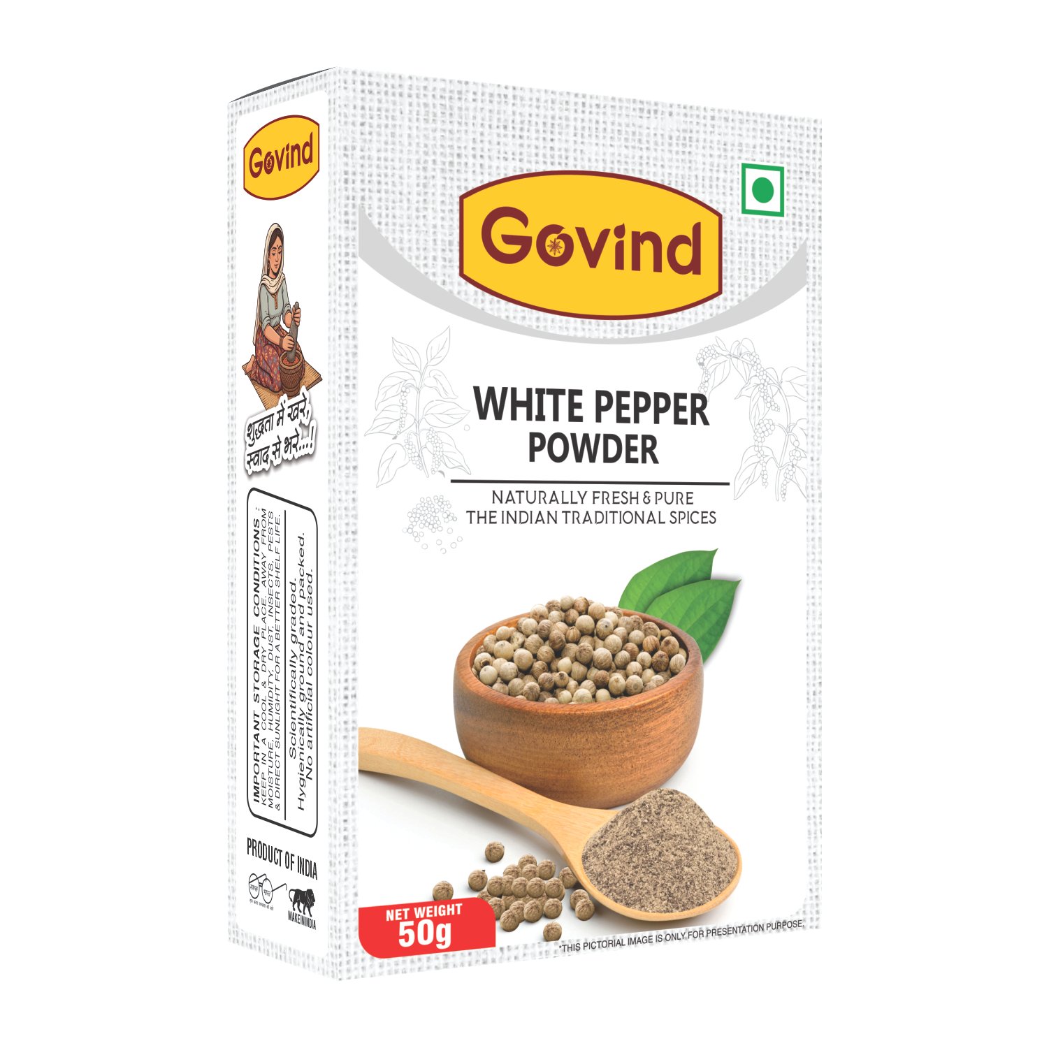 White Pepper Powder