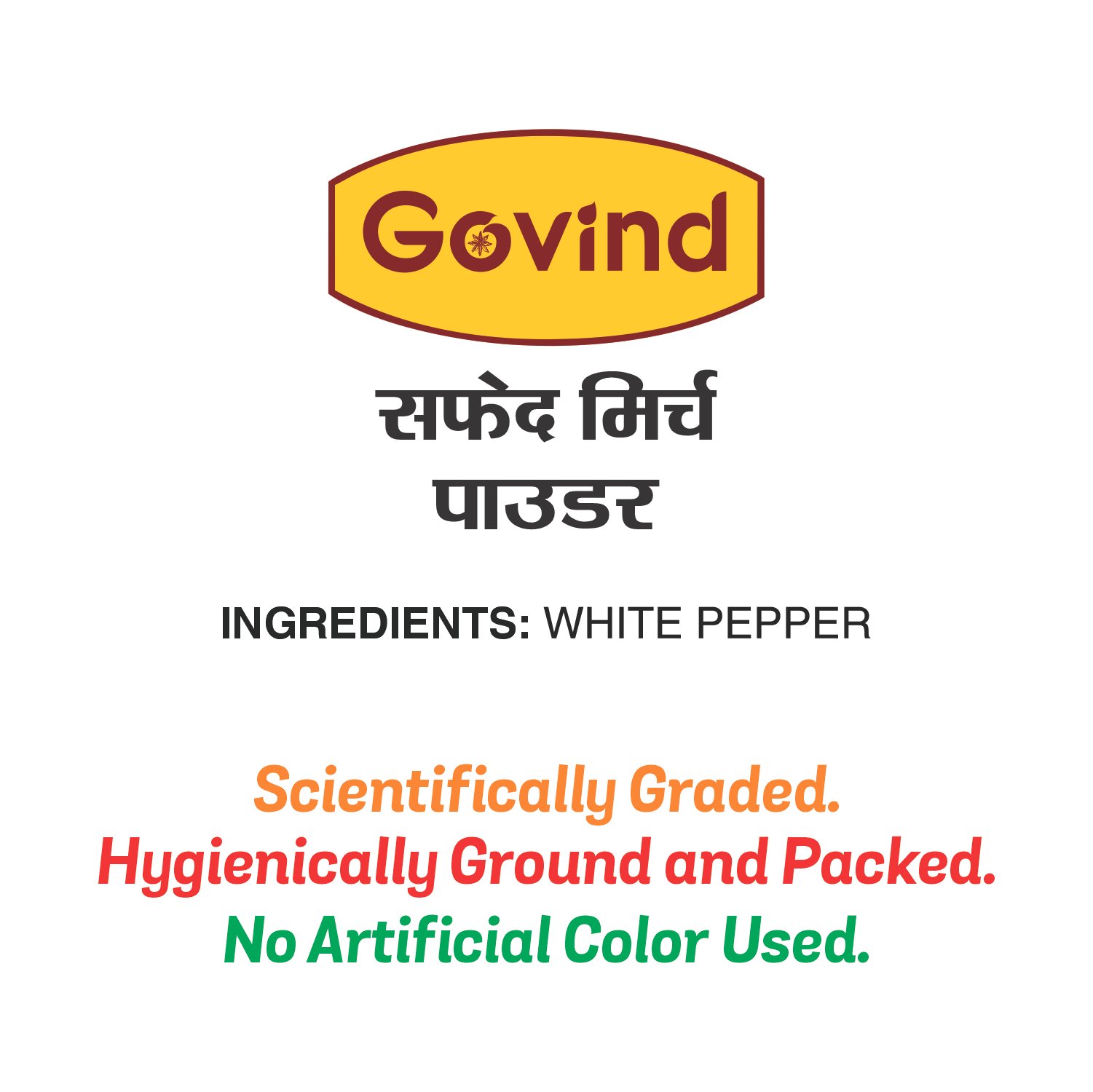 White Pepper Powder