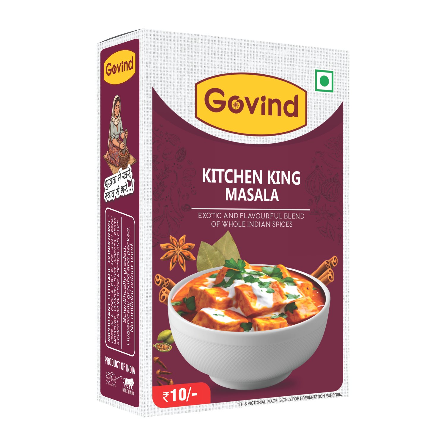 Kitchen King Masala