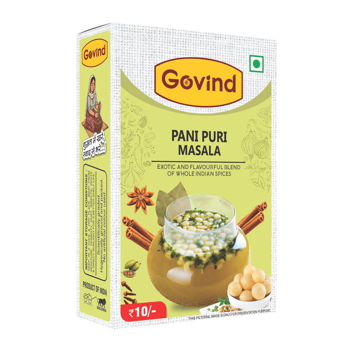 Pani Puri Masala