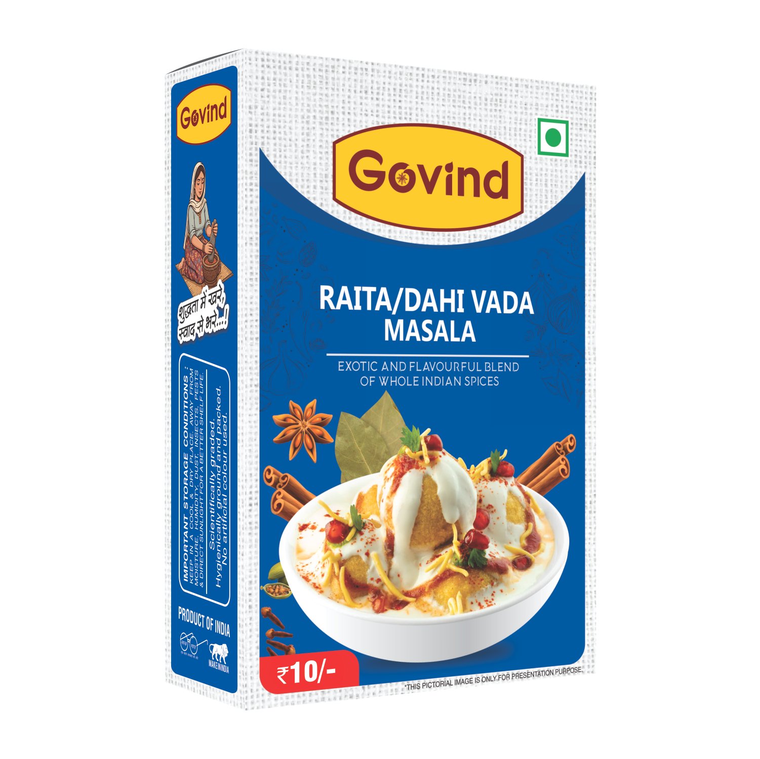 Raita / Dahi Vada Masala