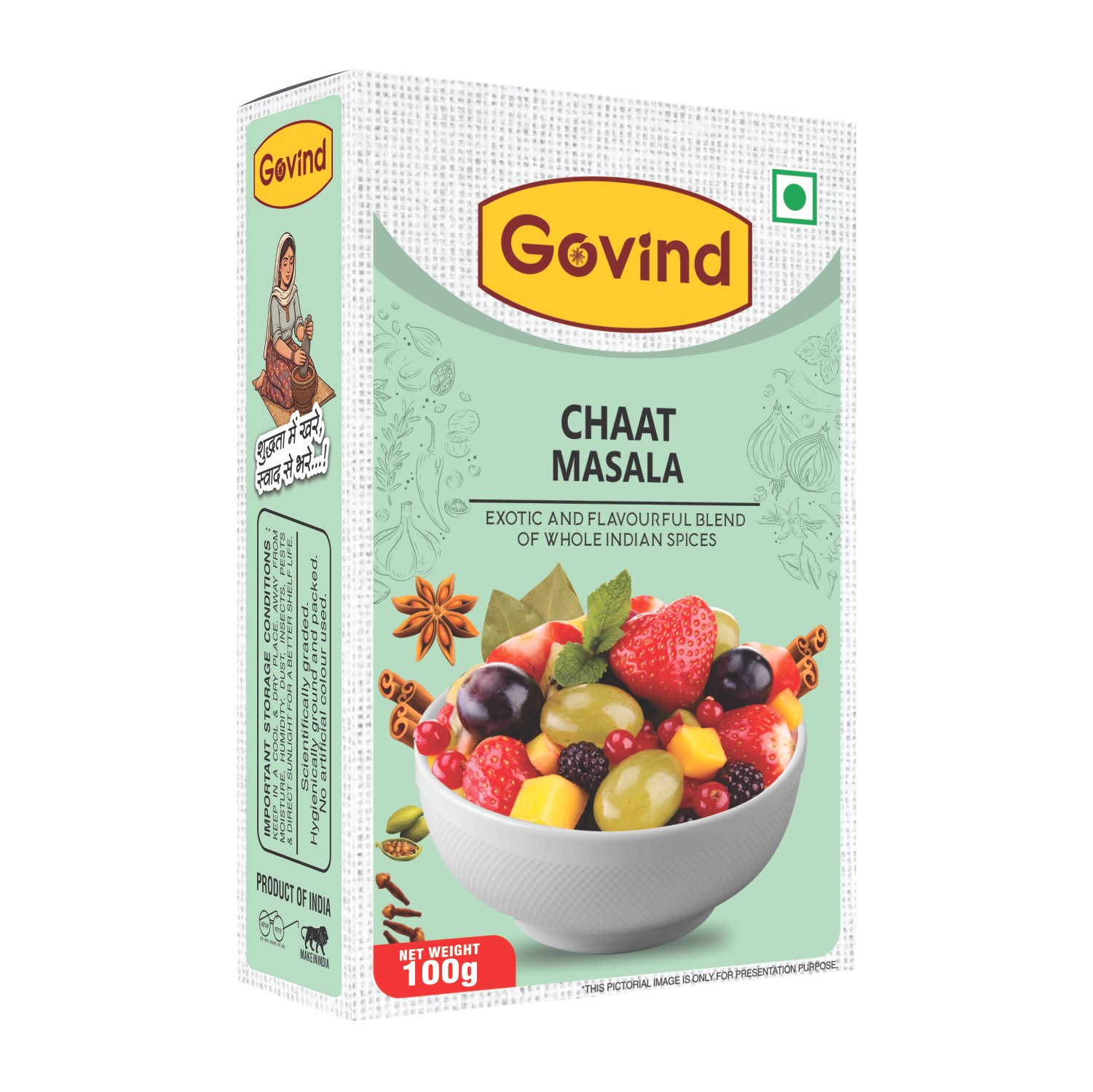 Chaat Masala