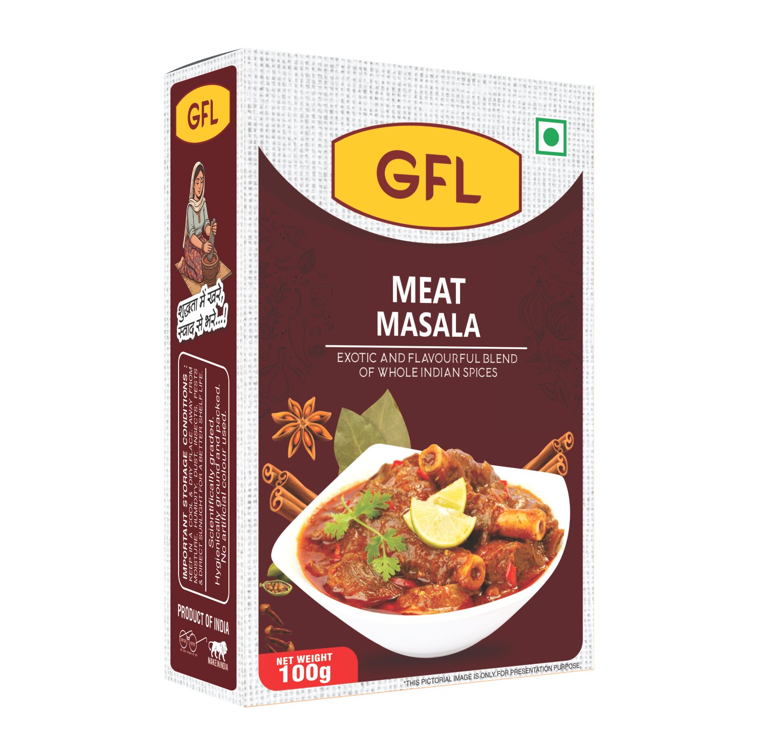 Meat Masala