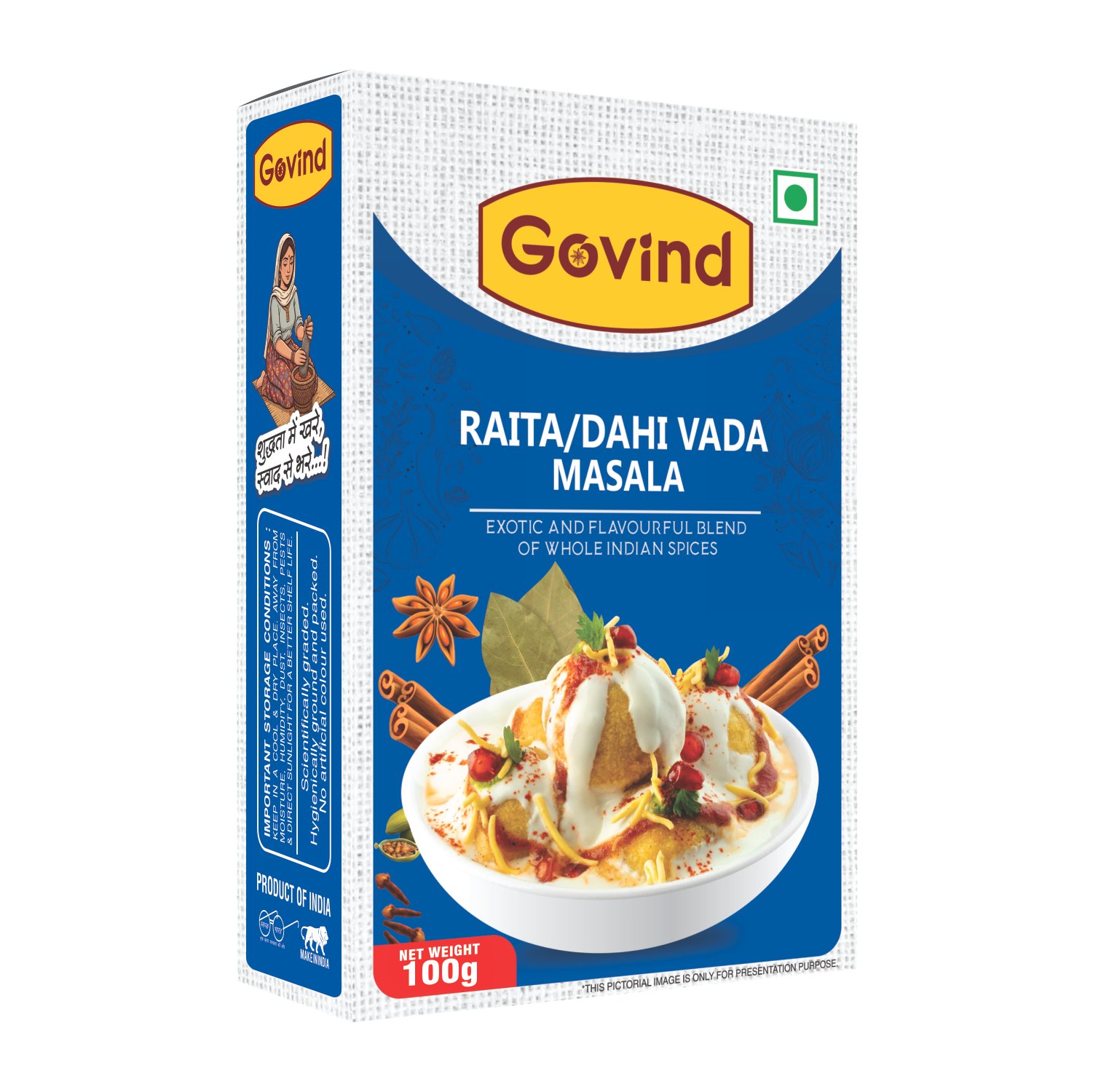 Raita / Dahi Vada Masala
