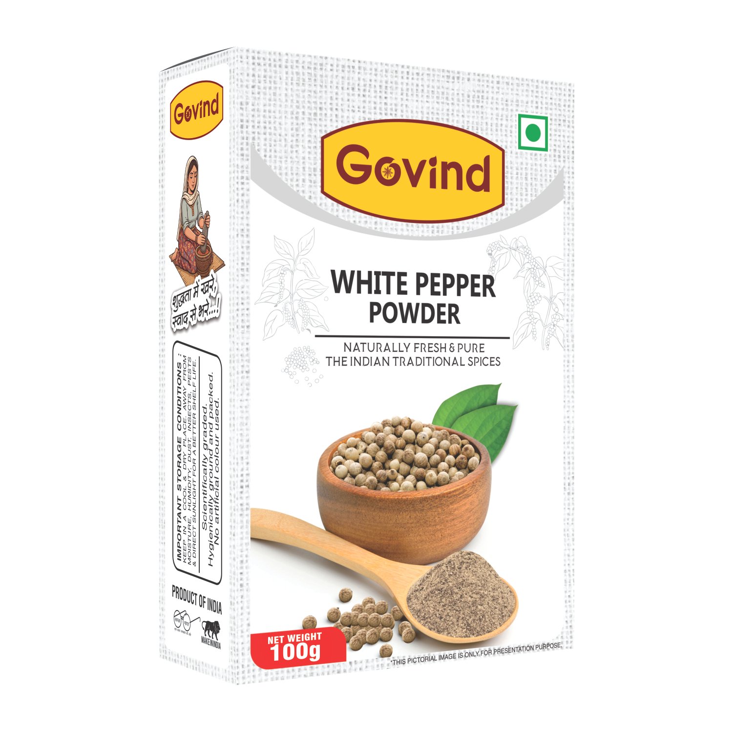 White Pepper Powder