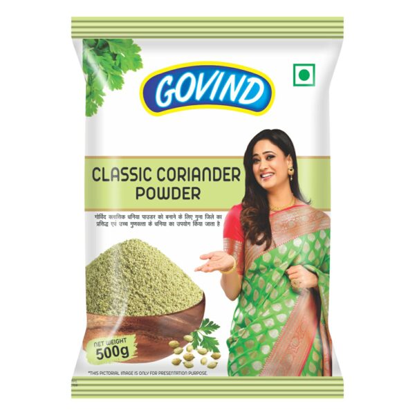 Classic Coriander Powder