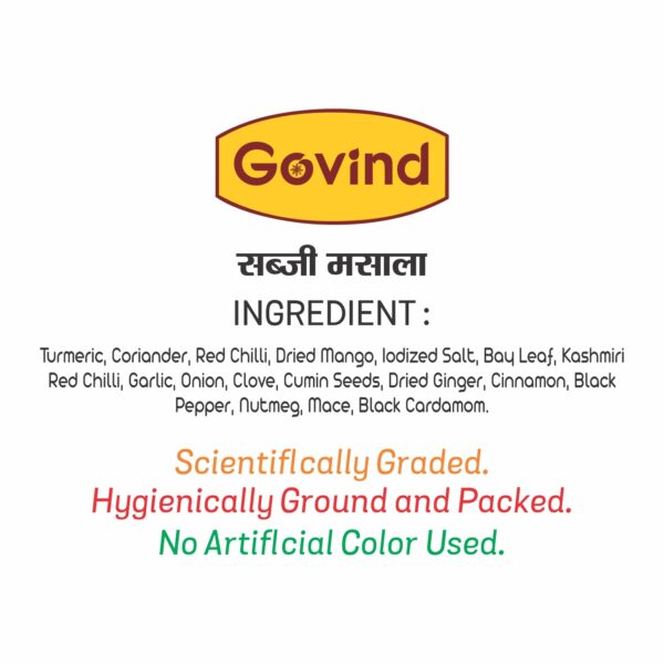 Sabji Masala