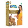 Shahi Garam Masala