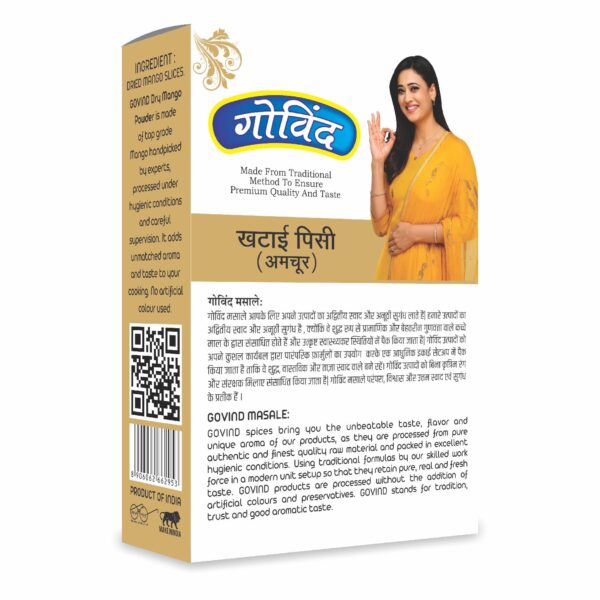 Dry Mango Powder