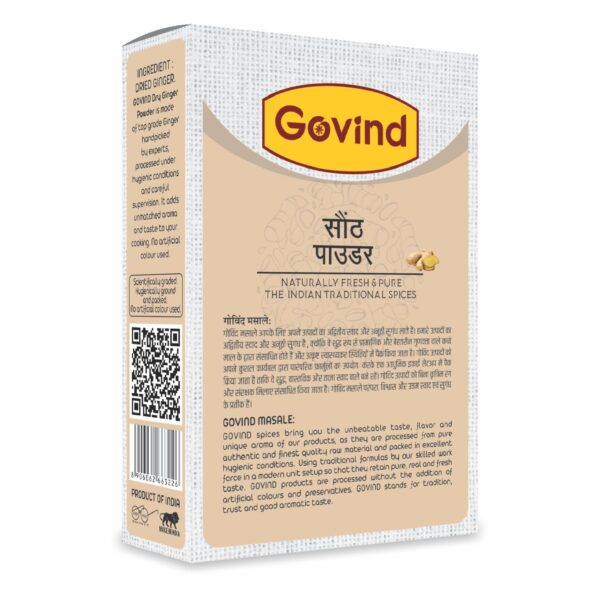 Dry Ginger Powder