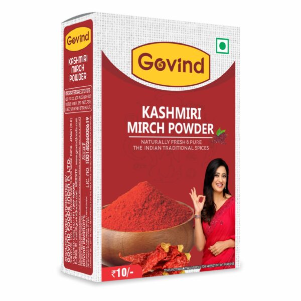 Kashmiri Mirch Powder