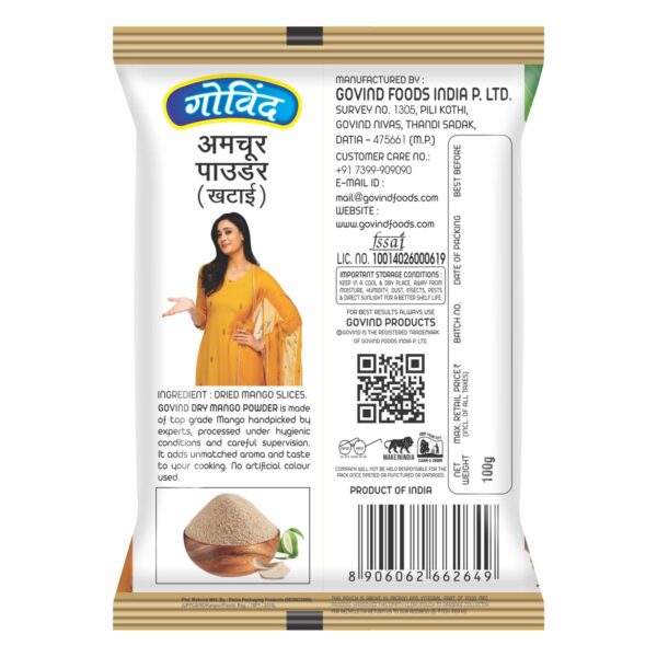 Dry Mango Powder