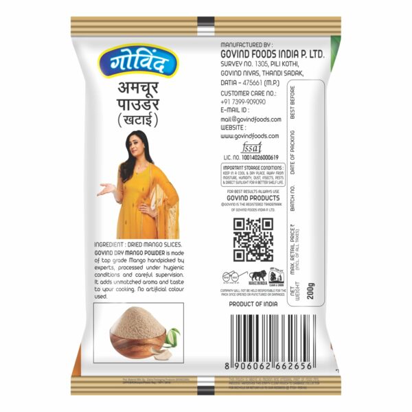 Dry Mango Powder