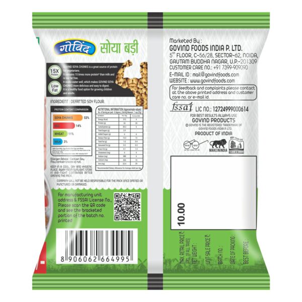 Govind Soya Chunks