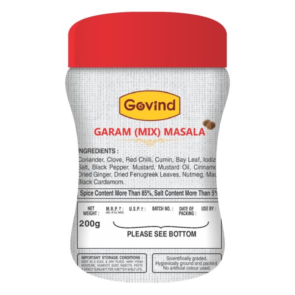 Garam Mix Masala