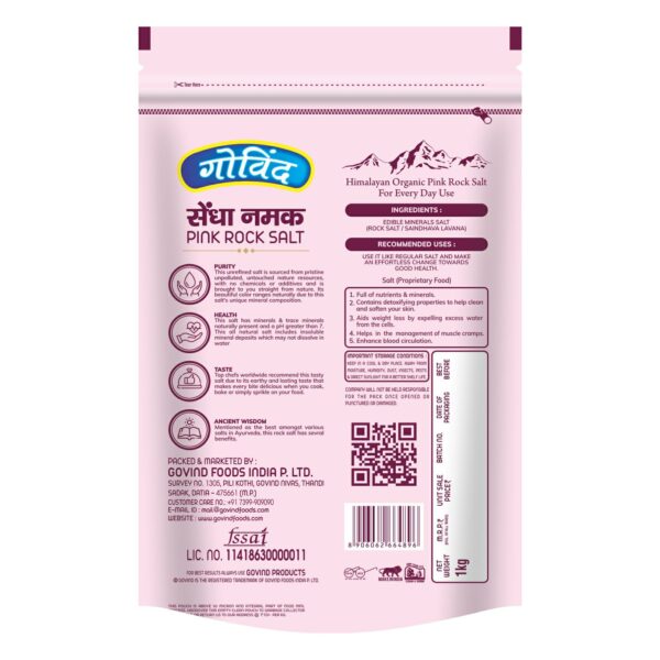 Pink Rock Salt