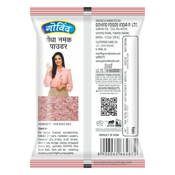 Pink Rock Salt