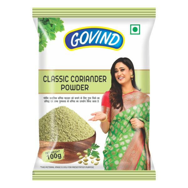 Classic Coriander Powder