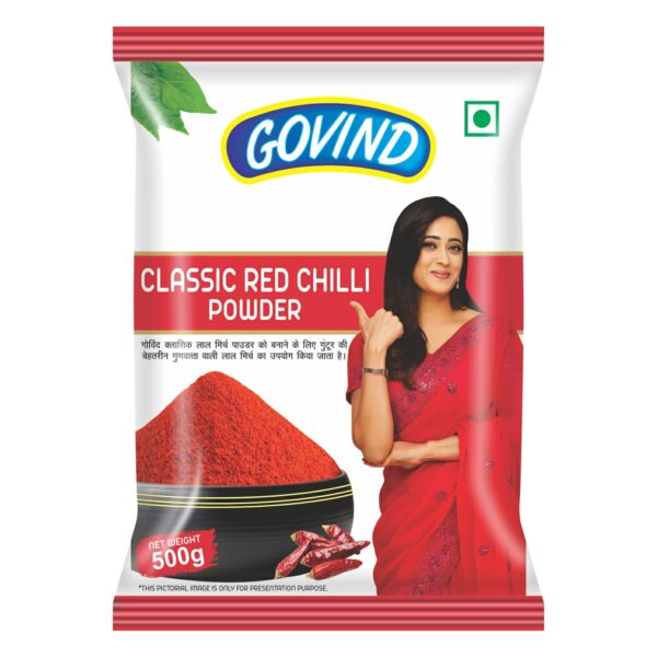 Classic Red Chilli Powder