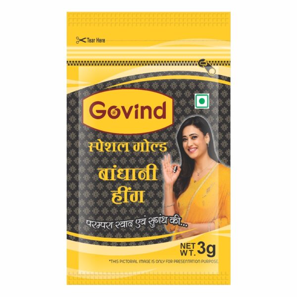 Special Gold Hing