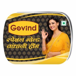 Special Gold Hing