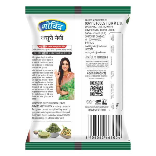 Kasuri Methi