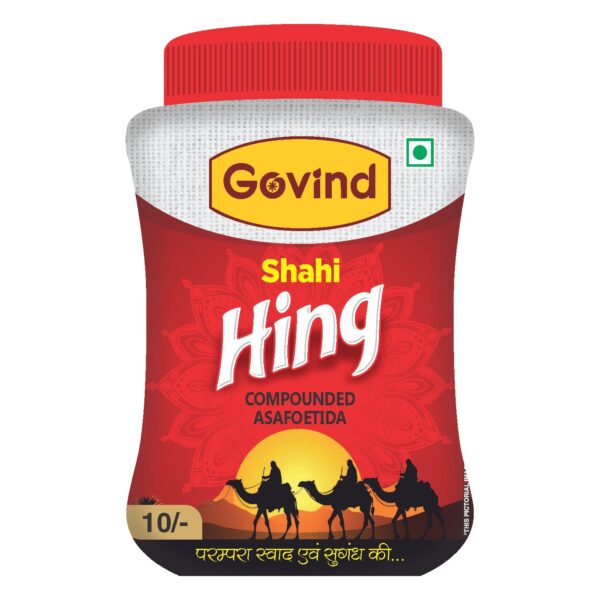 Shahi Hing