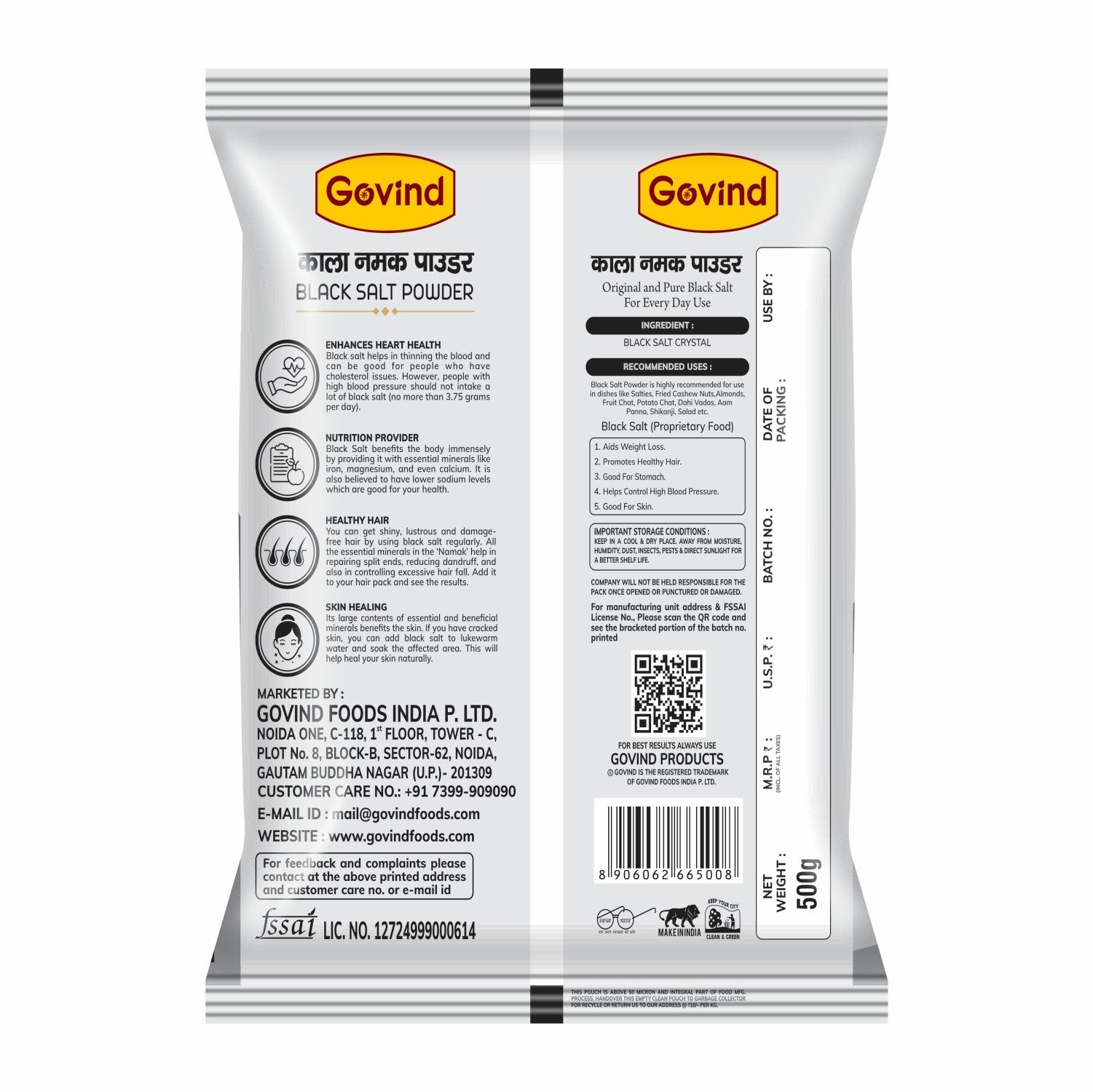 Black Salt Powder
