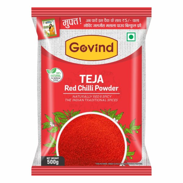 Teja Red Chilli Powder